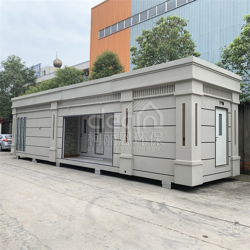 真石漆真空廁所